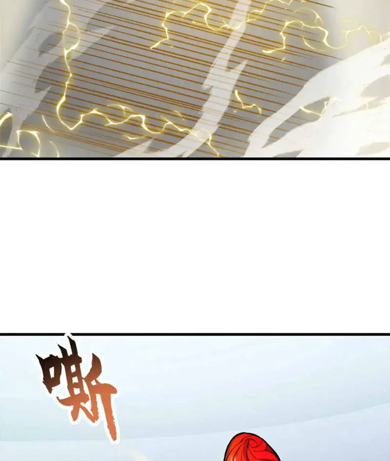 Ma Thú Siêu Thần Nettruyen ZZZ Chương 118 Page 59