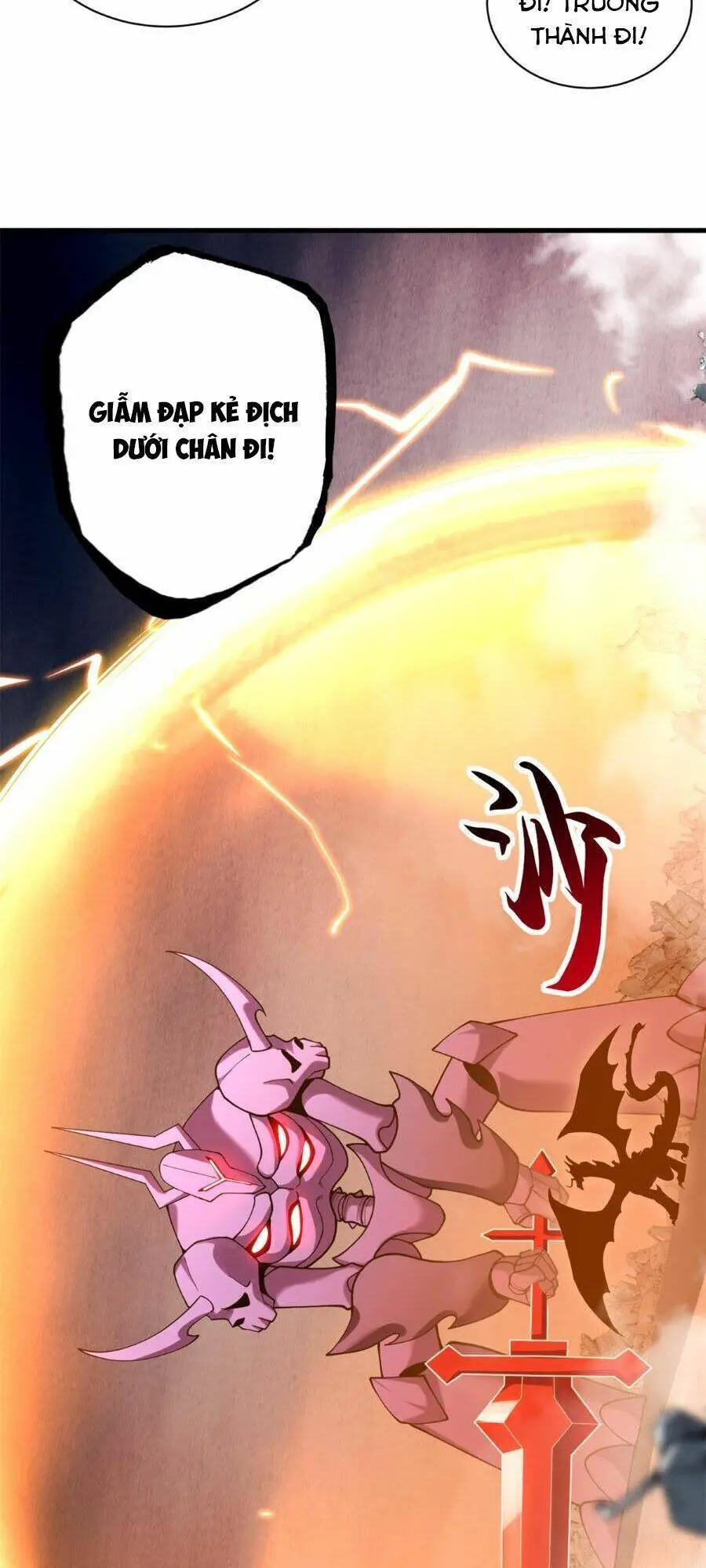 Ma Thú Siêu Thần Nettruyen ZZZ Chương 104 Page 31