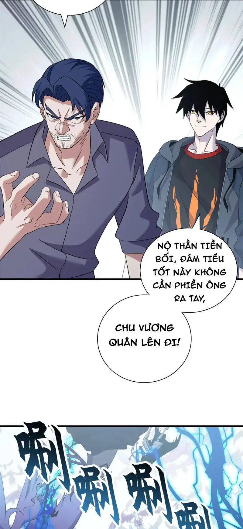 Ma Thú Siêu Thần Nettruyen ZZZ Chương 102 Page 34