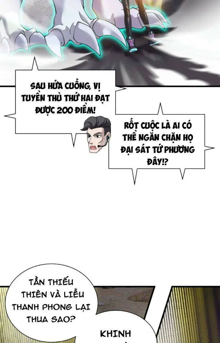 Ma Thú Siêu Thần Nettruyen ZZZ Chương 94 Page 2