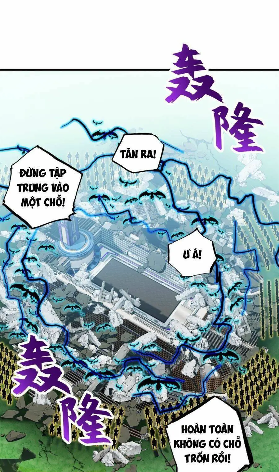 Ma Thú Siêu Thần Nettruyen ZZZ Chương 103 Page 1