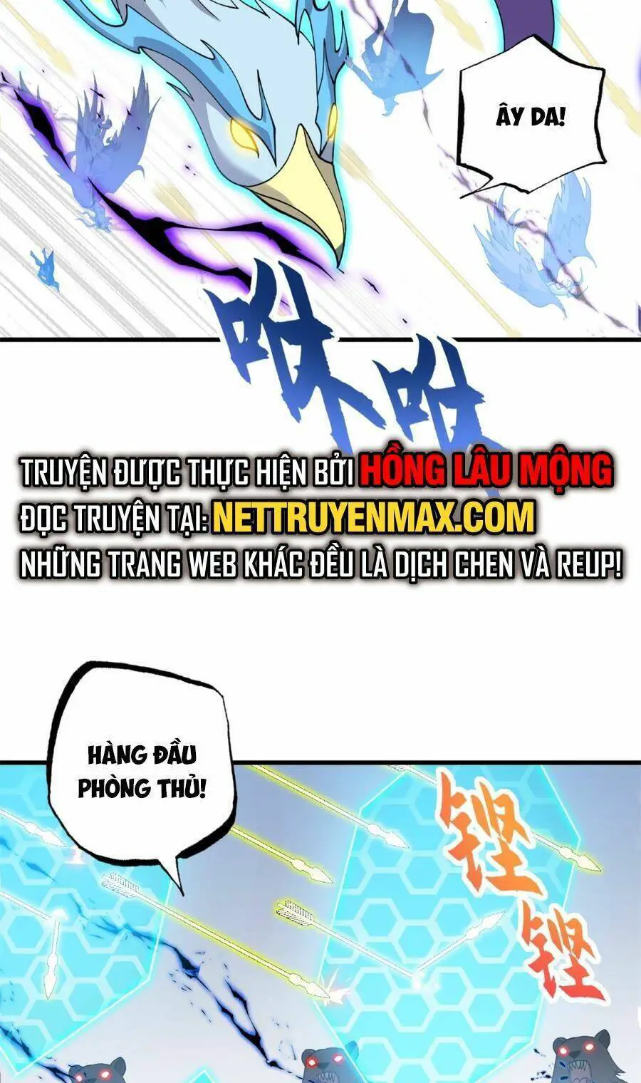 Ma Thú Siêu Thần Nettruyen ZZZ Chương 103 Page 3