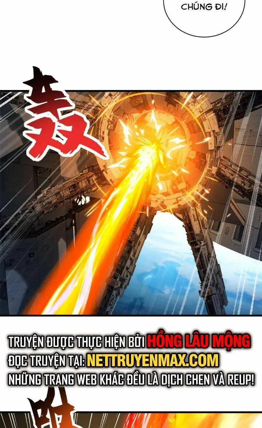 Ma Thú Siêu Thần Nettruyen ZZZ Chương 103 Page 19