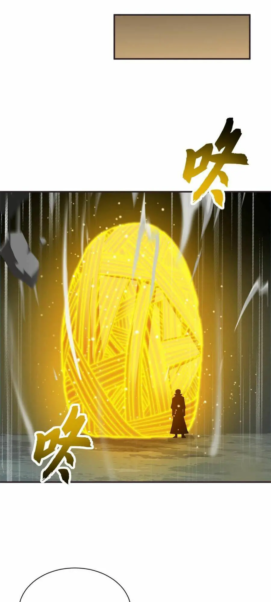 Ma Thú Siêu Thần Nettruyen ZZZ Chương 113 Page 12