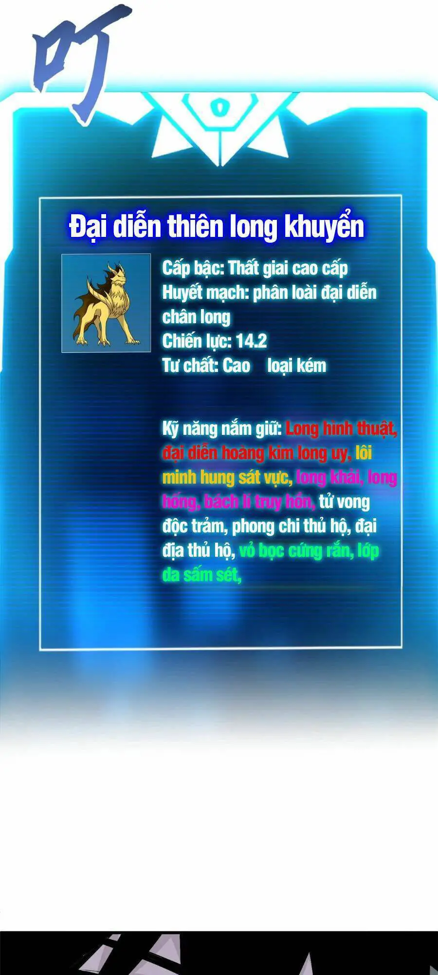 Ma Thú Siêu Thần Nettruyen ZZZ Chương 113 Page 40