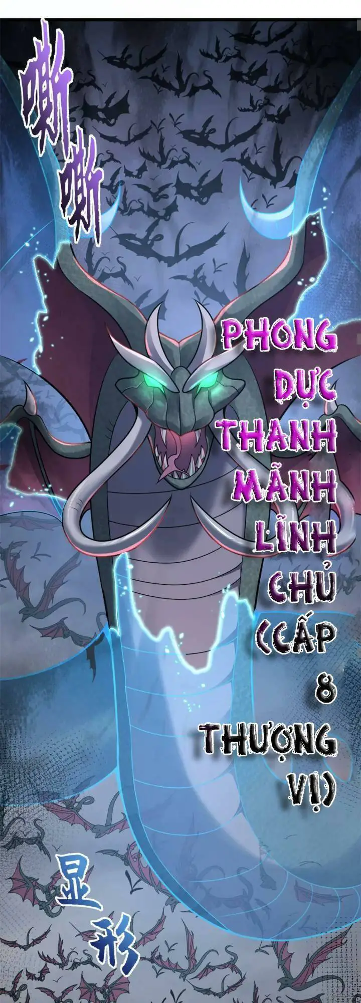 Ma Thú Siêu Thần Nettruyen ZZZ Chương 53 Page 21