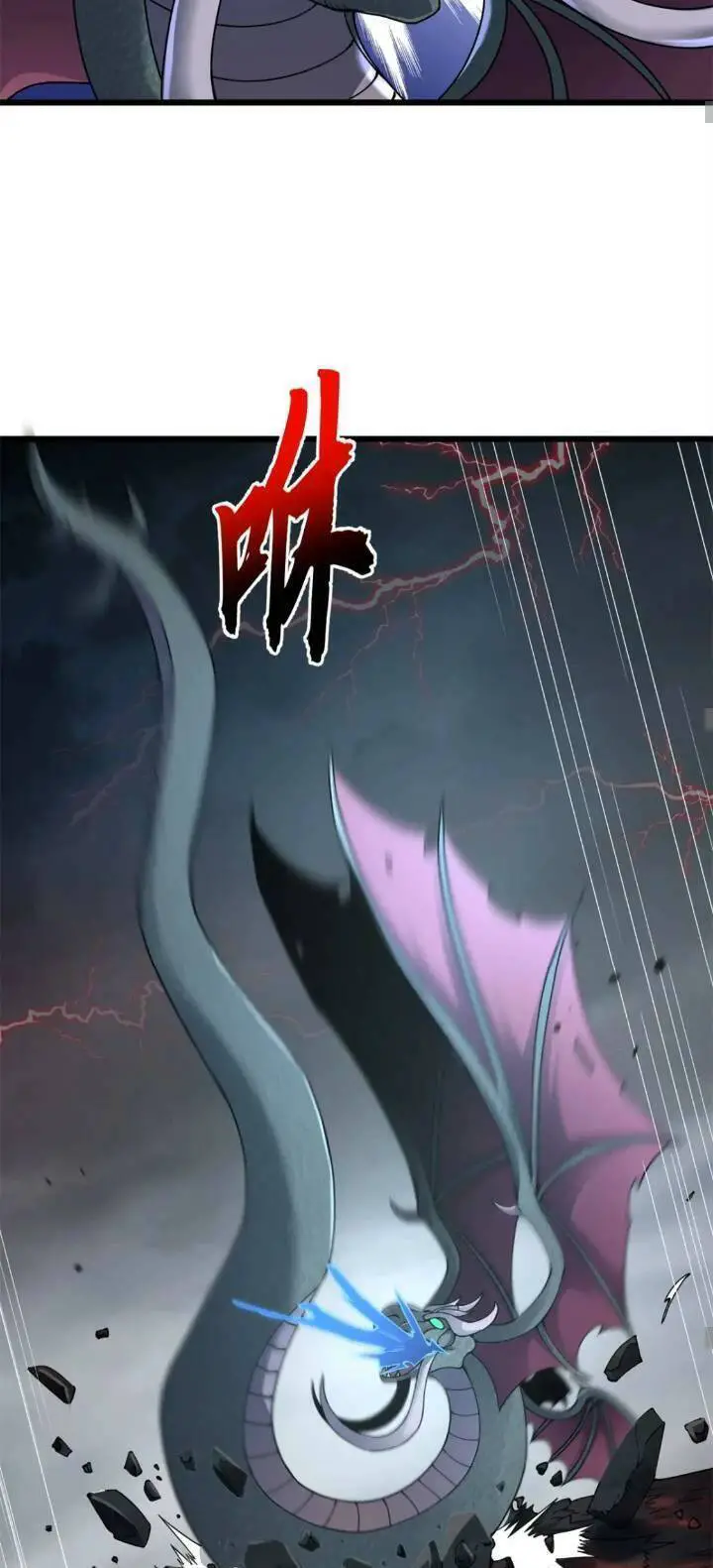 Ma Thú Siêu Thần Nettruyen ZZZ Chương 53 Page 30