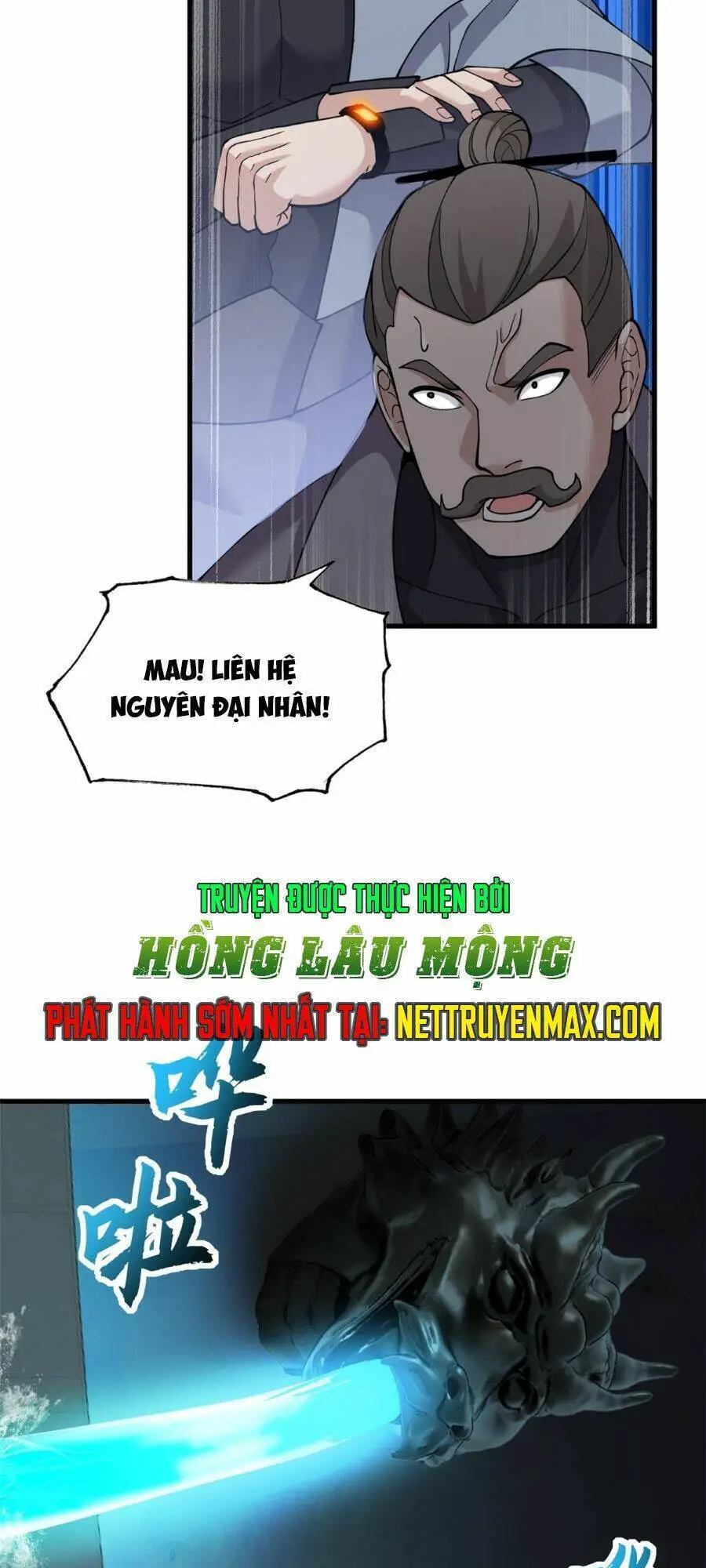 Ma Thú Siêu Thần Nettruyen ZZZ Chương 109 Page 2