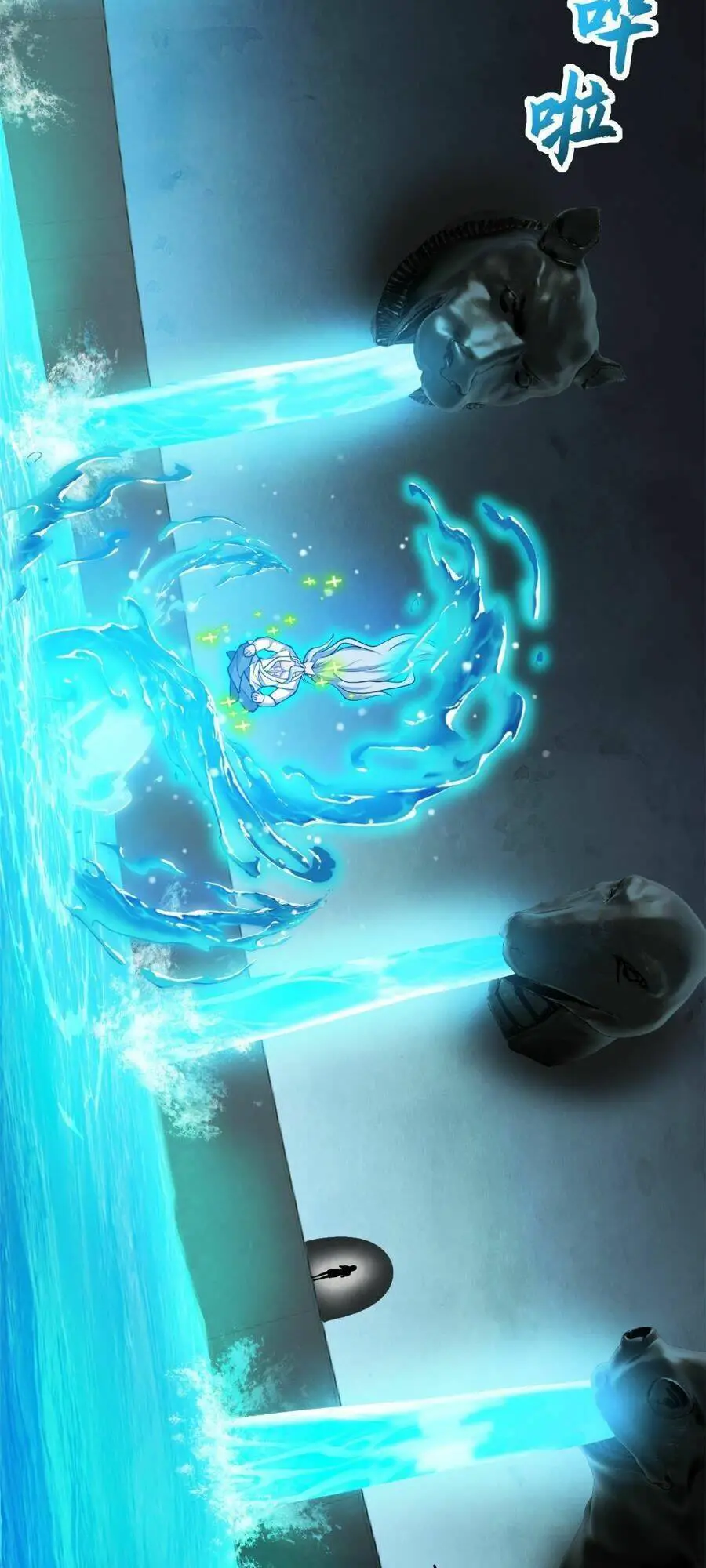 Ma Thú Siêu Thần Nettruyen ZZZ Chương 109 Page 3