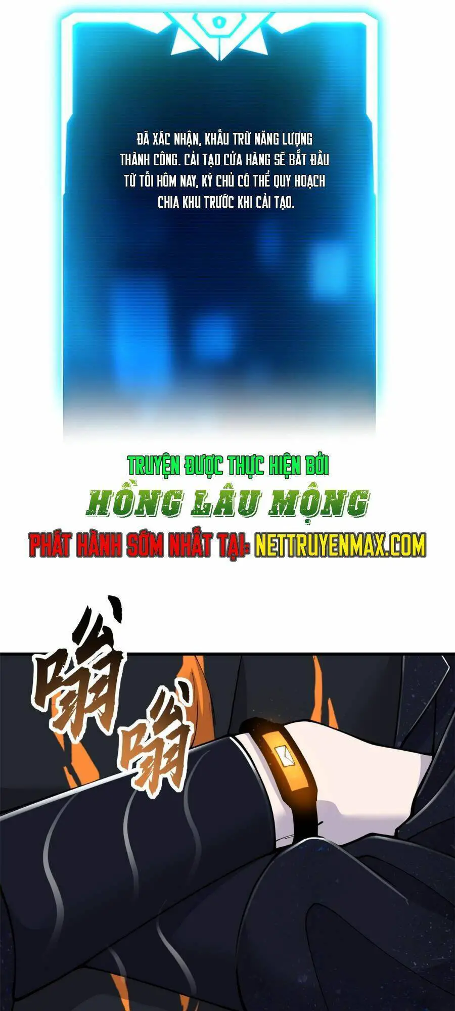 Ma Thú Siêu Thần Nettruyen ZZZ Chương 107 Page 43