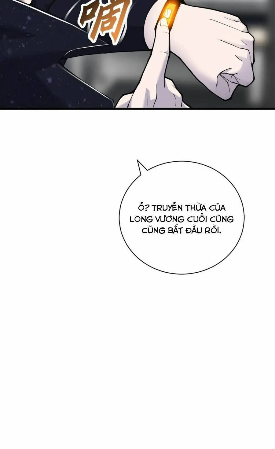 Ma Thú Siêu Thần Nettruyen ZZZ Chương 107 Page 45