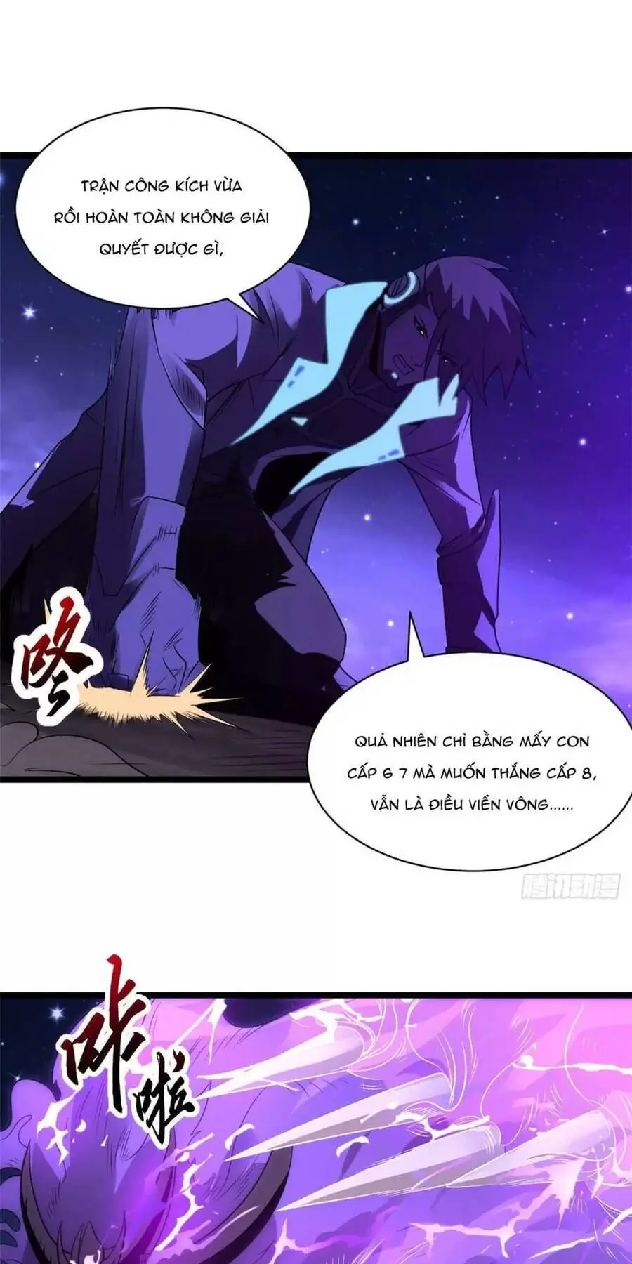 Ma Thú Siêu Thần Nettruyen ZZZ Chương 25 Page 32