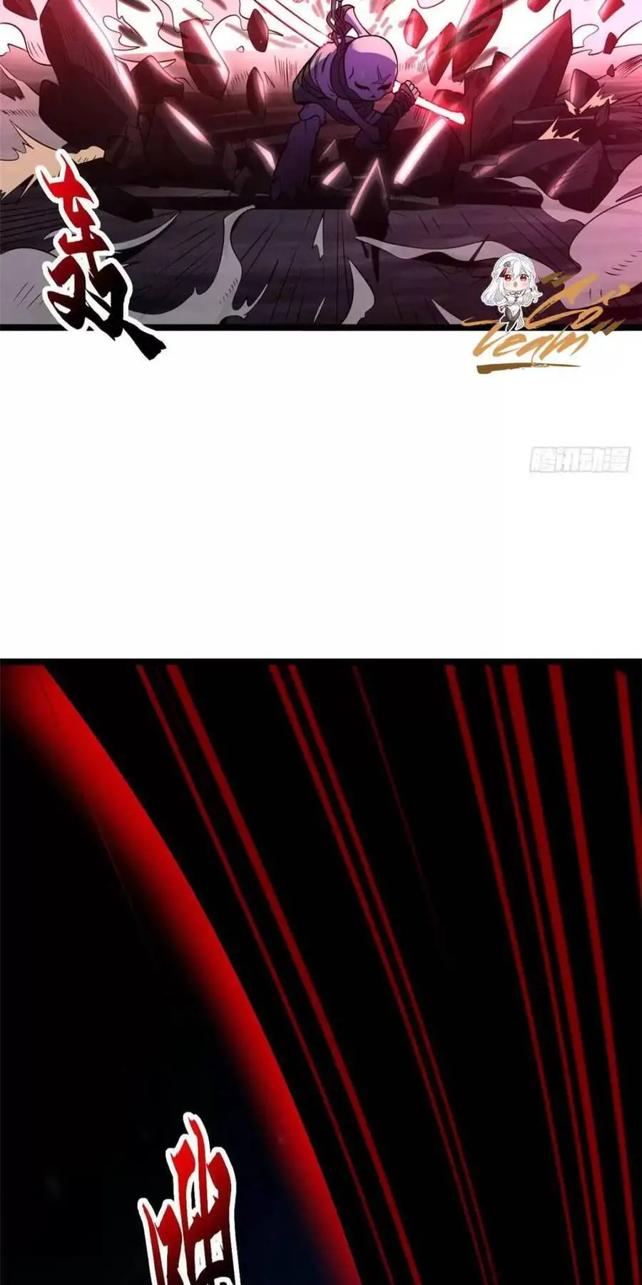 Ma Thú Siêu Thần Nettruyen ZZZ Chương 25 Page 49