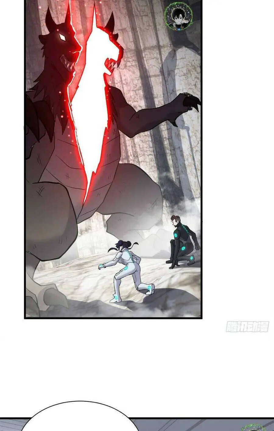 Ma Thú Siêu Thần Nettruyen ZZZ Chương 78 Page 45