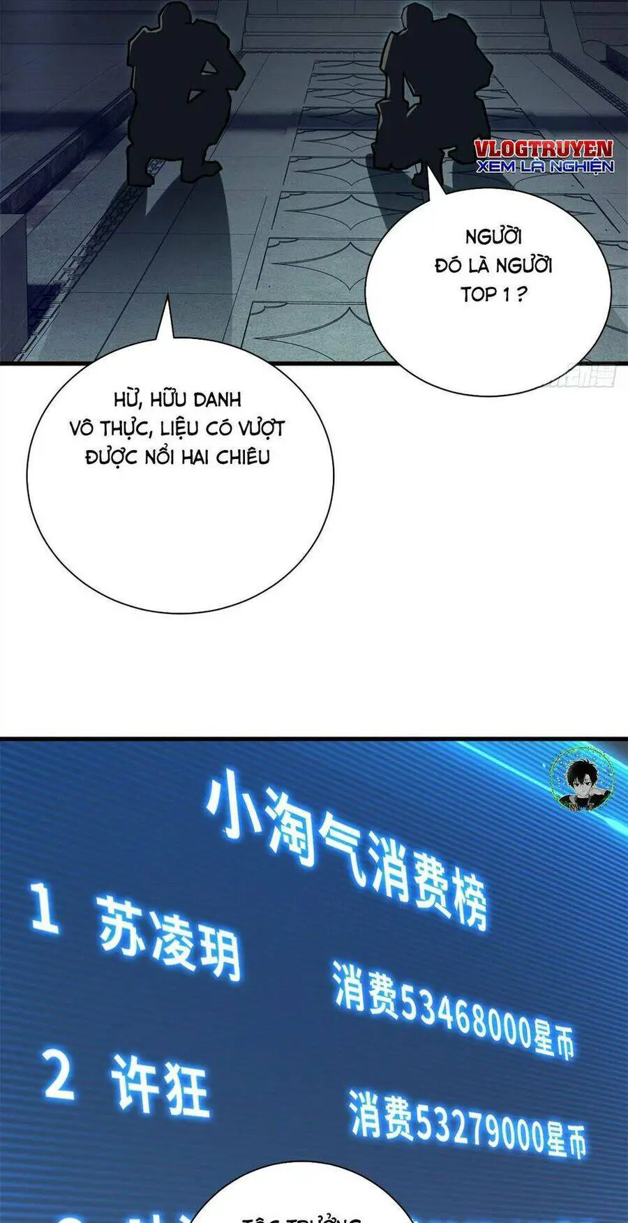 Ma Thú Siêu Thần Nettruyen ZZZ Chương 78 Page 48