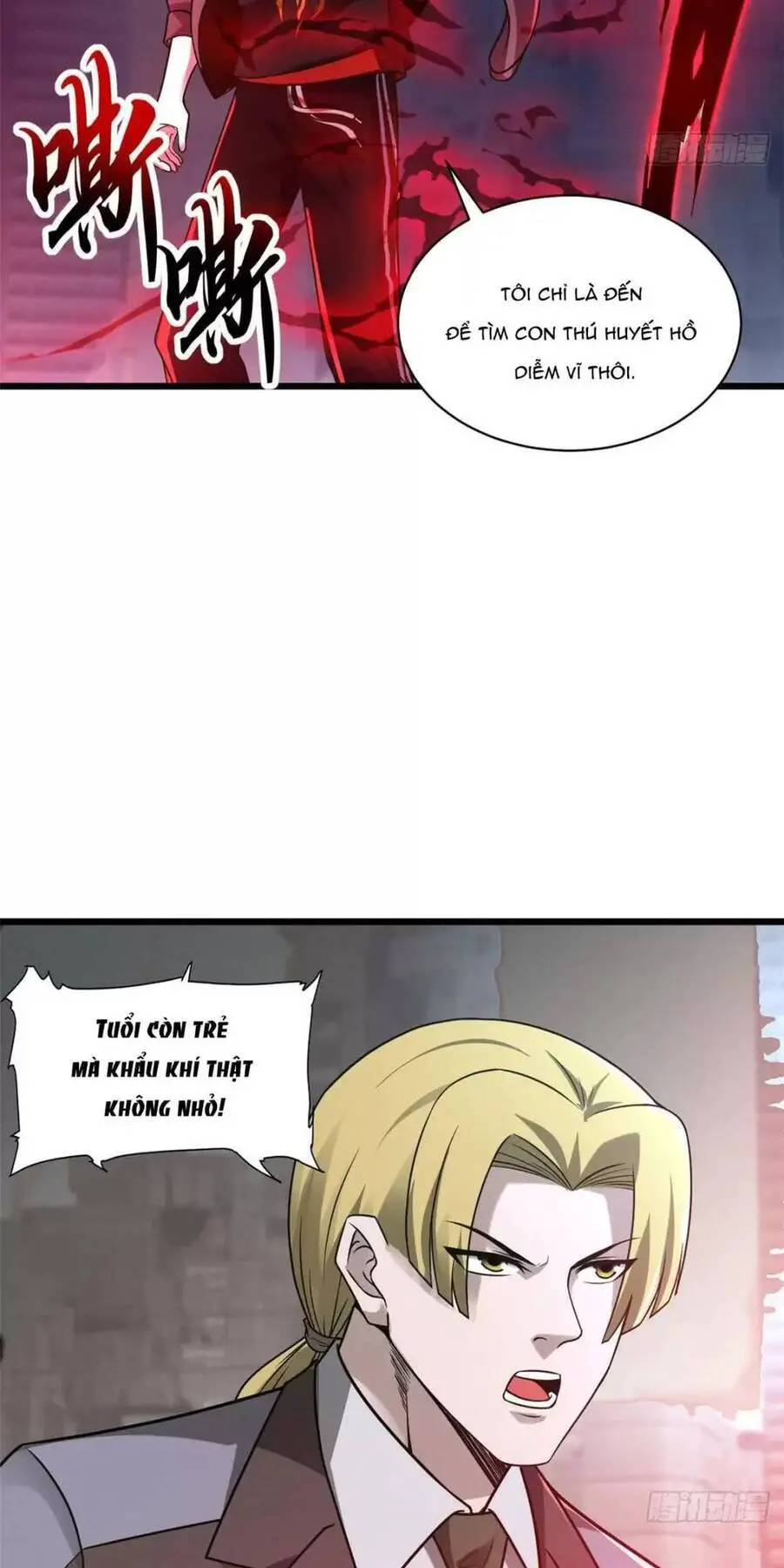 Ma Thú Siêu Thần Nettruyen ZZZ Chương 19 Page 30