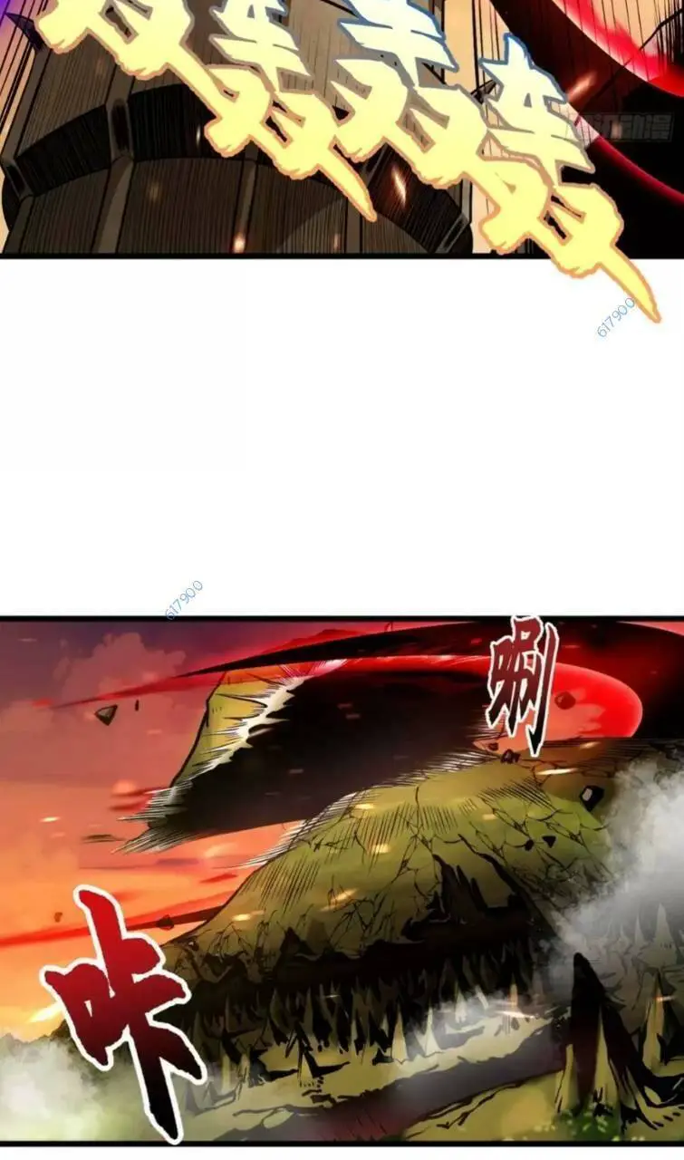 Ma Thú Siêu Thần Nettruyen ZZZ Chương 49 Page 33