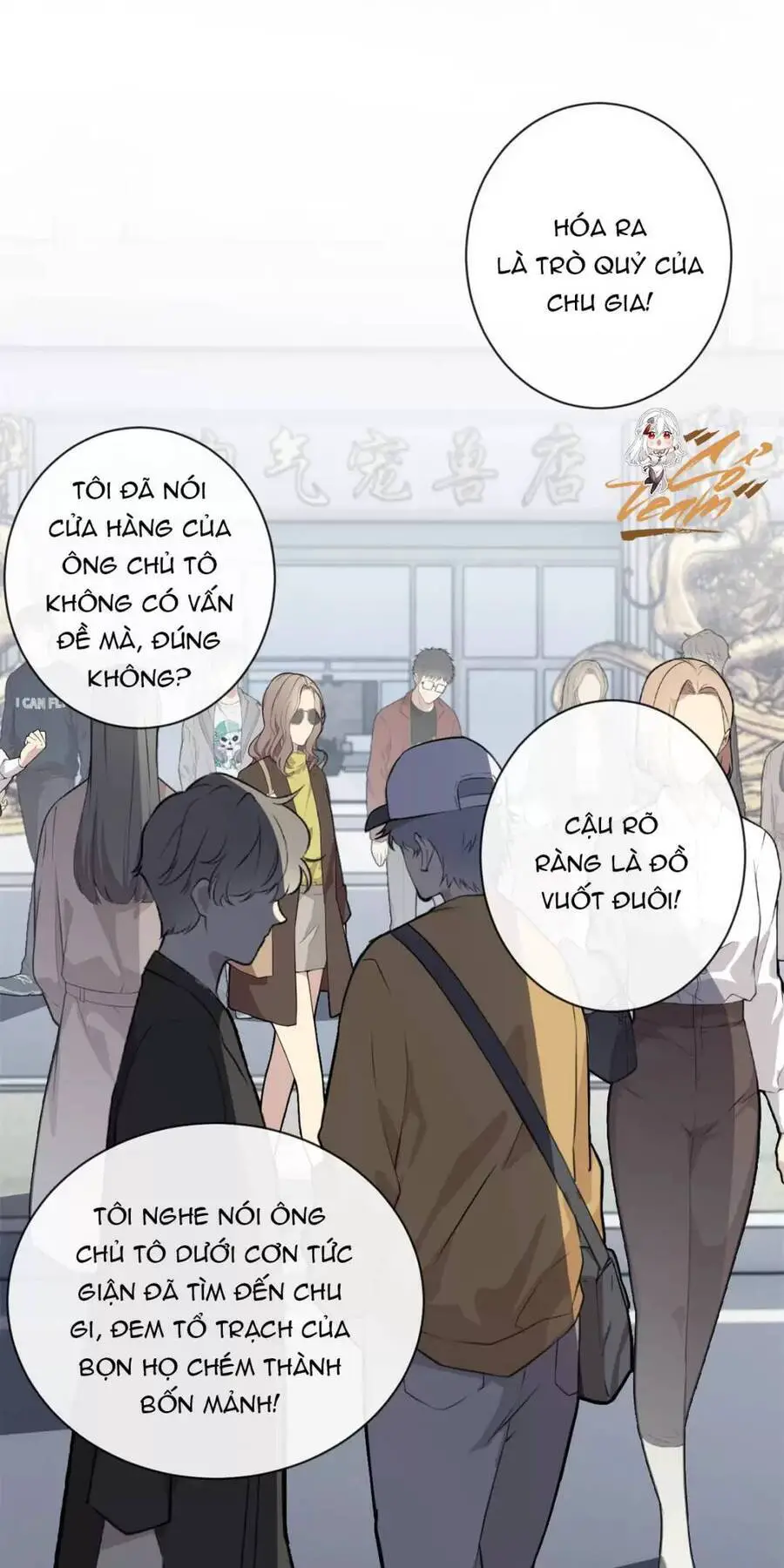 Ma Thú Siêu Thần Nettruyen ZZZ Chương 76 Page 26