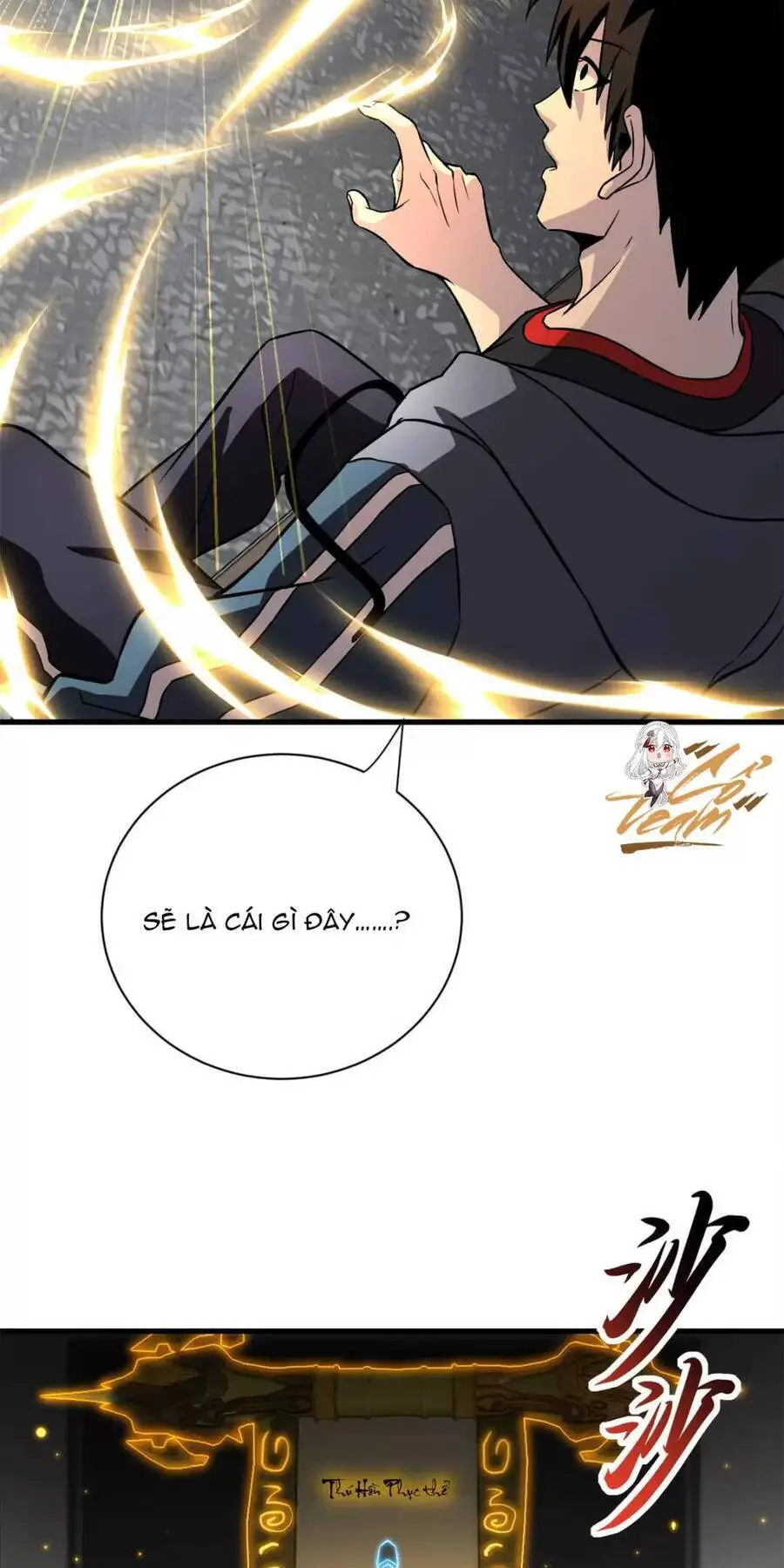 Ma Thú Siêu Thần Nettruyen ZZZ Chương 76 Page 30
