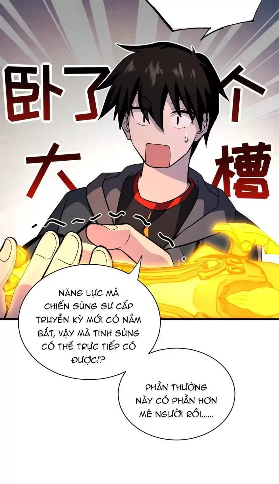 Ma Thú Siêu Thần Nettruyen ZZZ Chương 76 Page 32