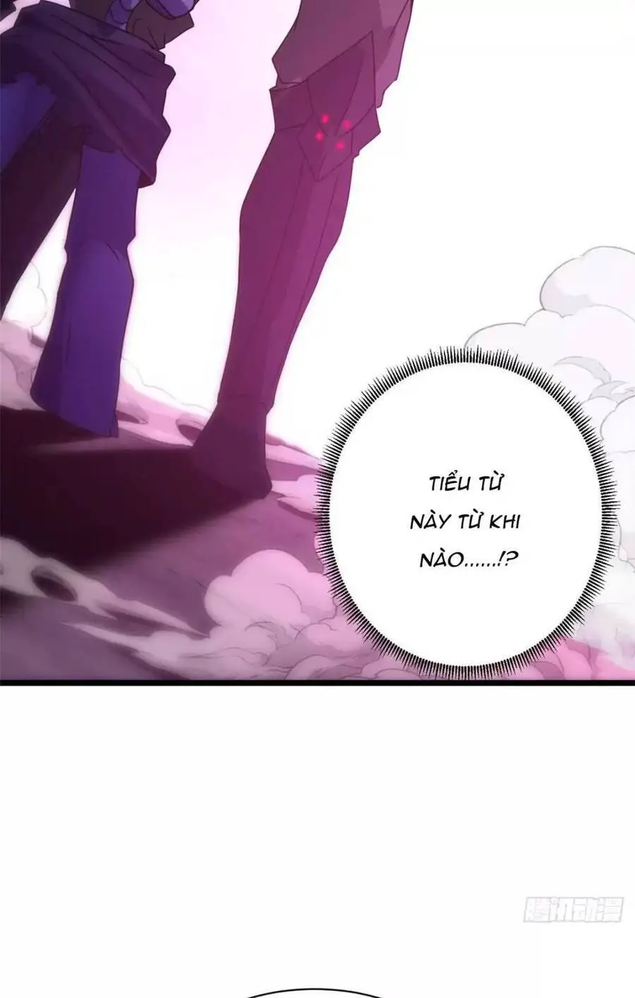 Ma Thú Siêu Thần Nettruyen ZZZ Chương 23 Page 6
