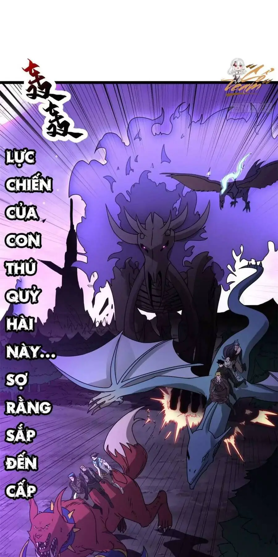Ma Thú Siêu Thần Nettruyen ZZZ Chương 24 Page 16