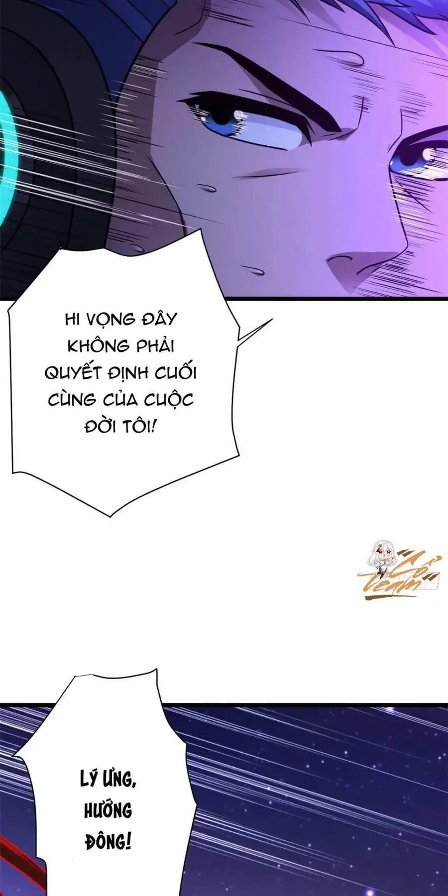 Ma Thú Siêu Thần Nettruyen ZZZ Chương 22 Page 5