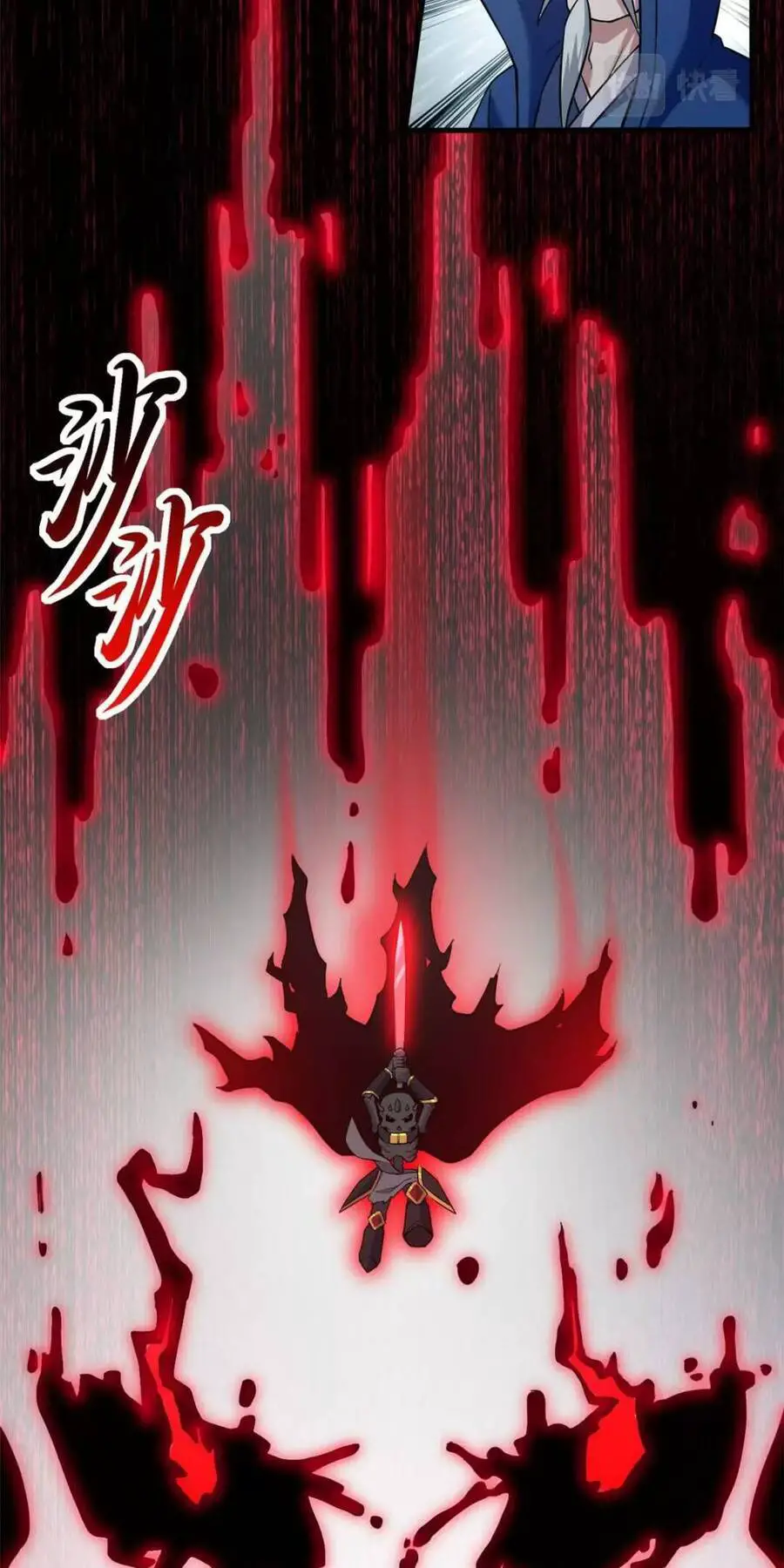 Ma Thú Siêu Thần Nettruyen ZZZ Chương 74 Page 56
