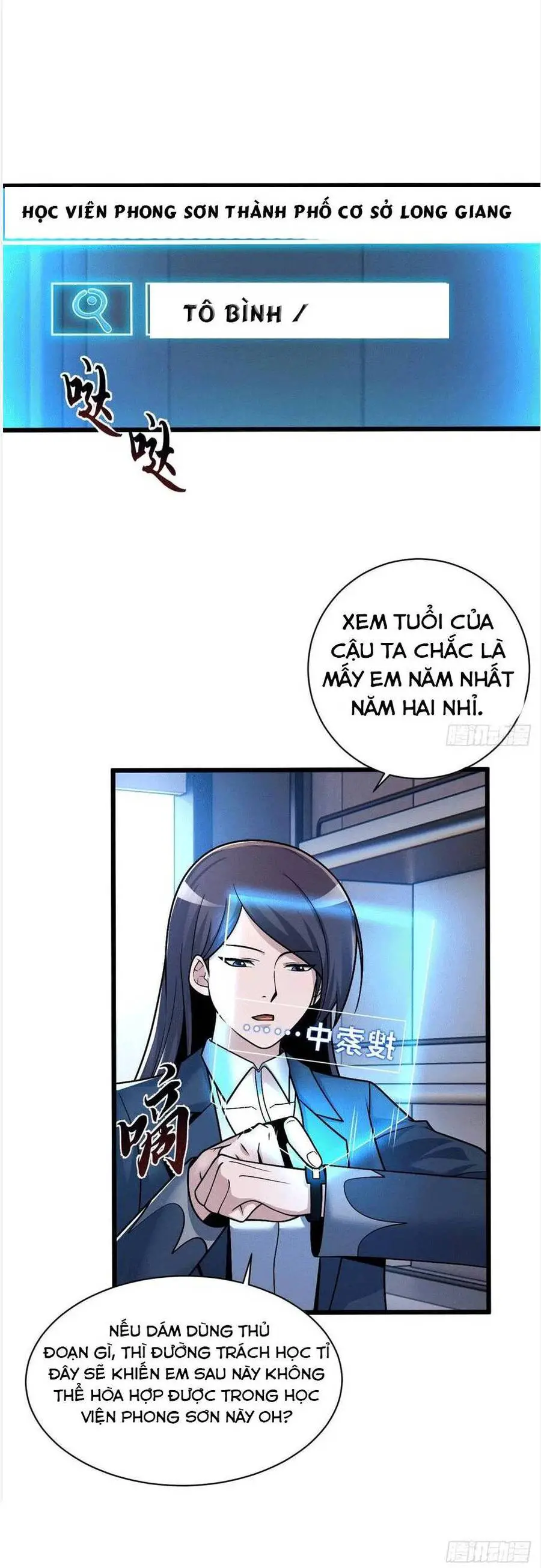 Ma Thú Siêu Thần Nettruyen ZZZ Chương 34 Page 5