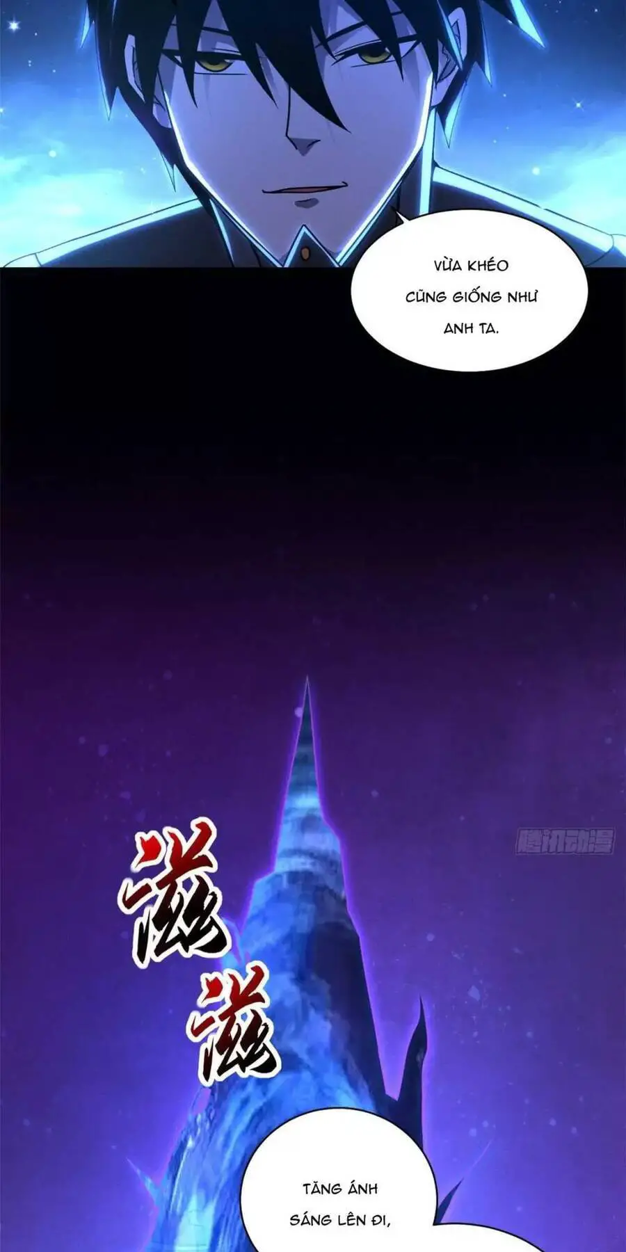 Ma Thú Siêu Thần Nettruyen ZZZ Chương 21 Page 5
