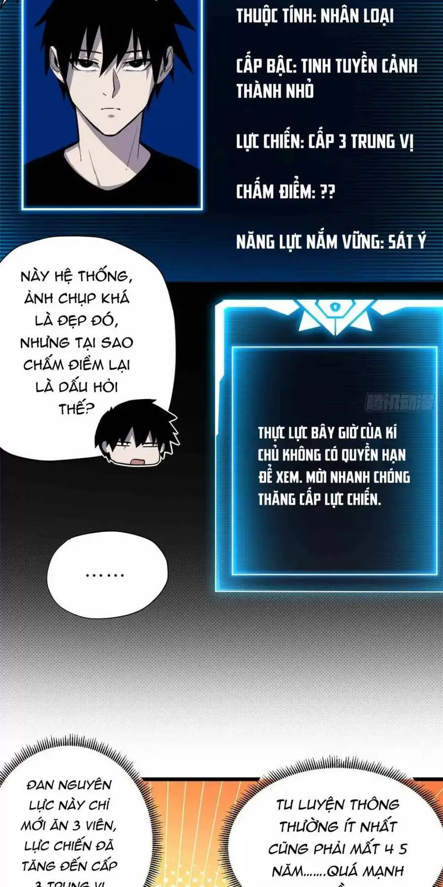 Ma Thú Siêu Thần Nettruyen ZZZ Chương 14 Page 12
