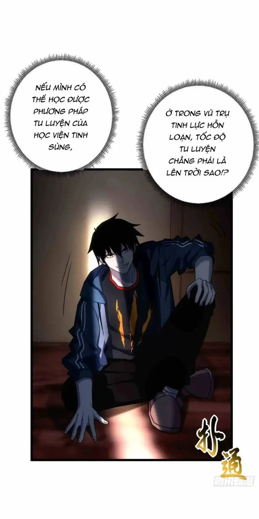 Ma Thú Siêu Thần Nettruyen ZZZ Chương 14 Page 34