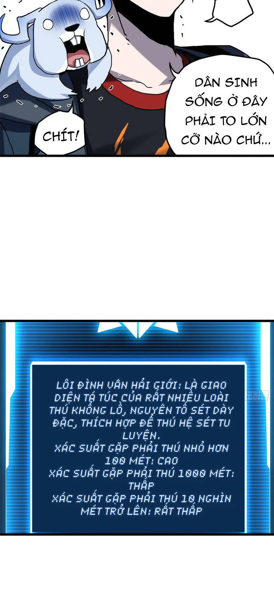 Ma Thú Siêu Thần Nettruyen ZZZ Chương 3 Page 5