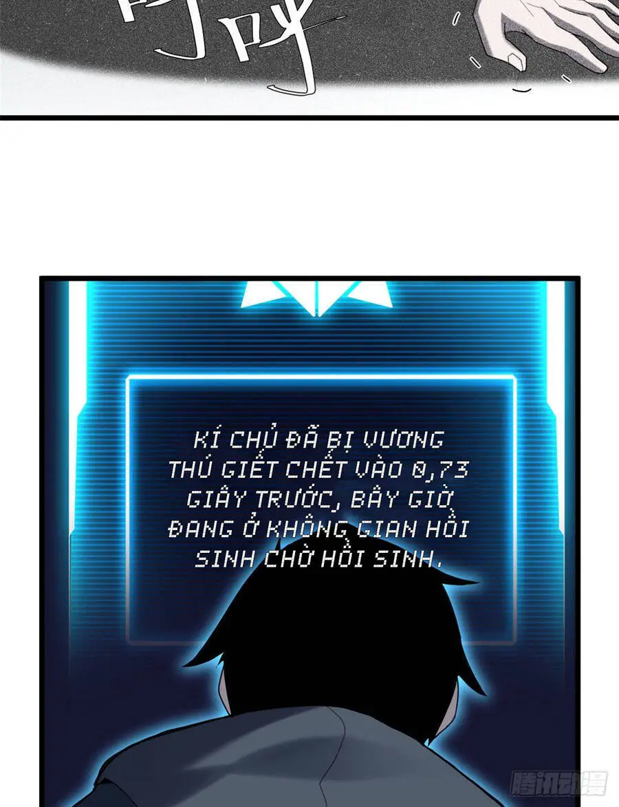 Ma Thú Siêu Thần Nettruyen ZZZ Chương 3 Page 14