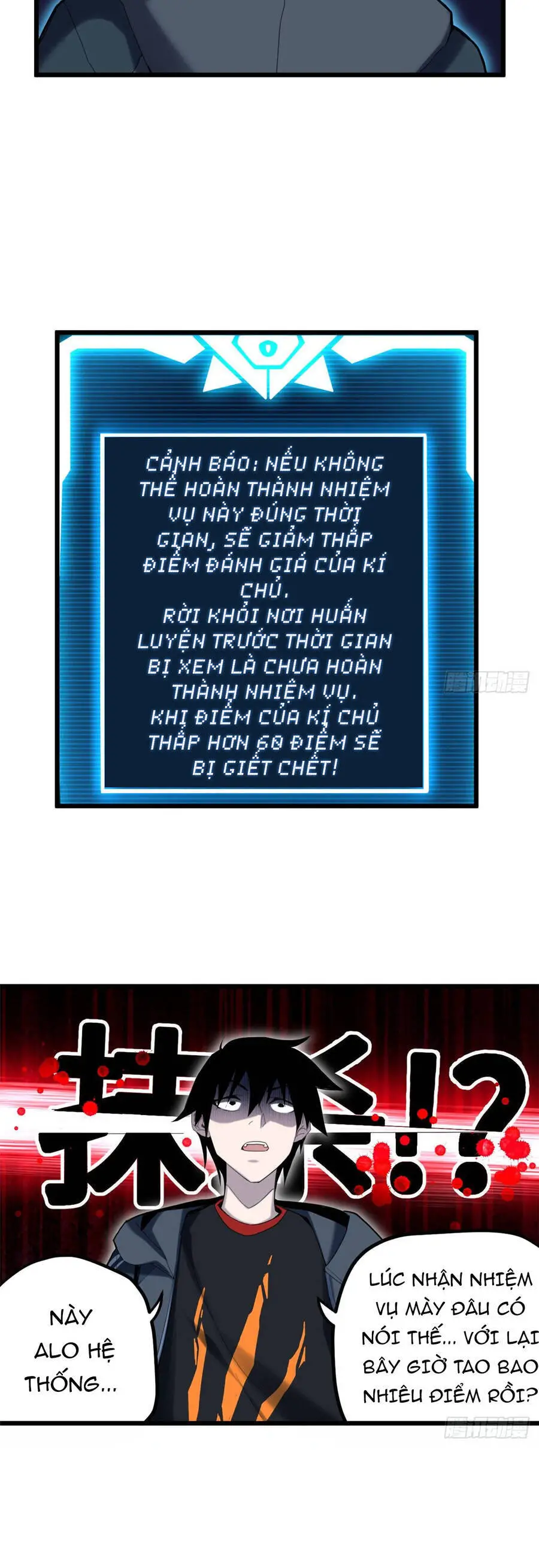 Ma Thú Siêu Thần Nettruyen ZZZ Chương 3 Page 15