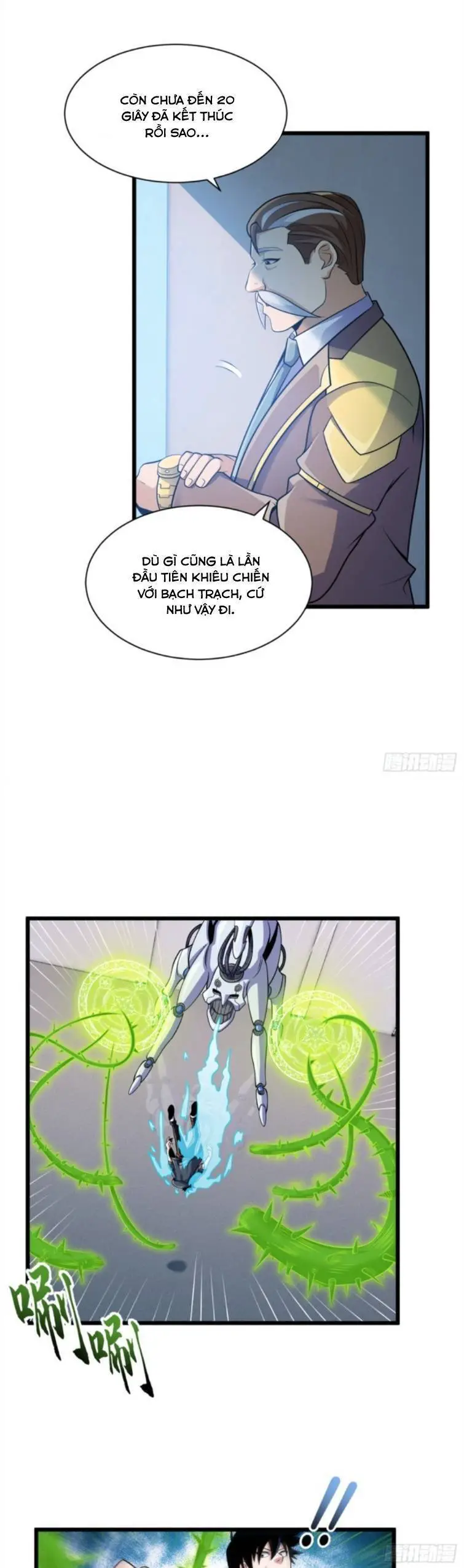 Ma Thú Siêu Thần Nettruyen ZZZ Chương 32 Page 11