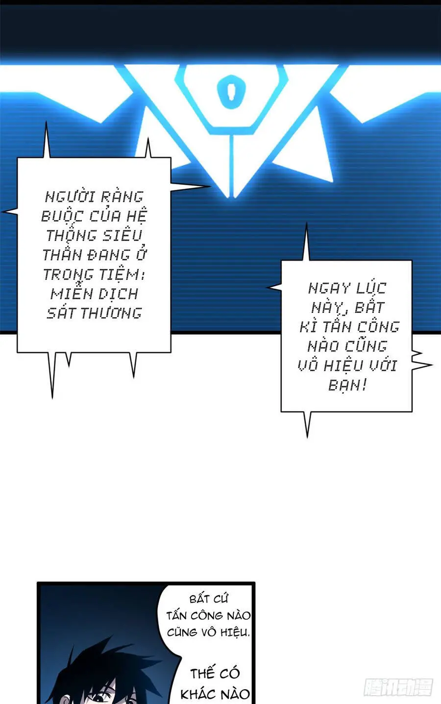 Ma Thú Siêu Thần Nettruyen ZZZ Chương 2 Page 5