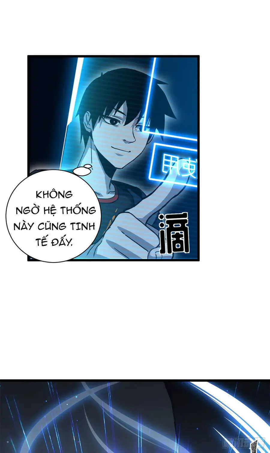 Ma Thú Siêu Thần Nettruyen ZZZ Chương 2 Page 25