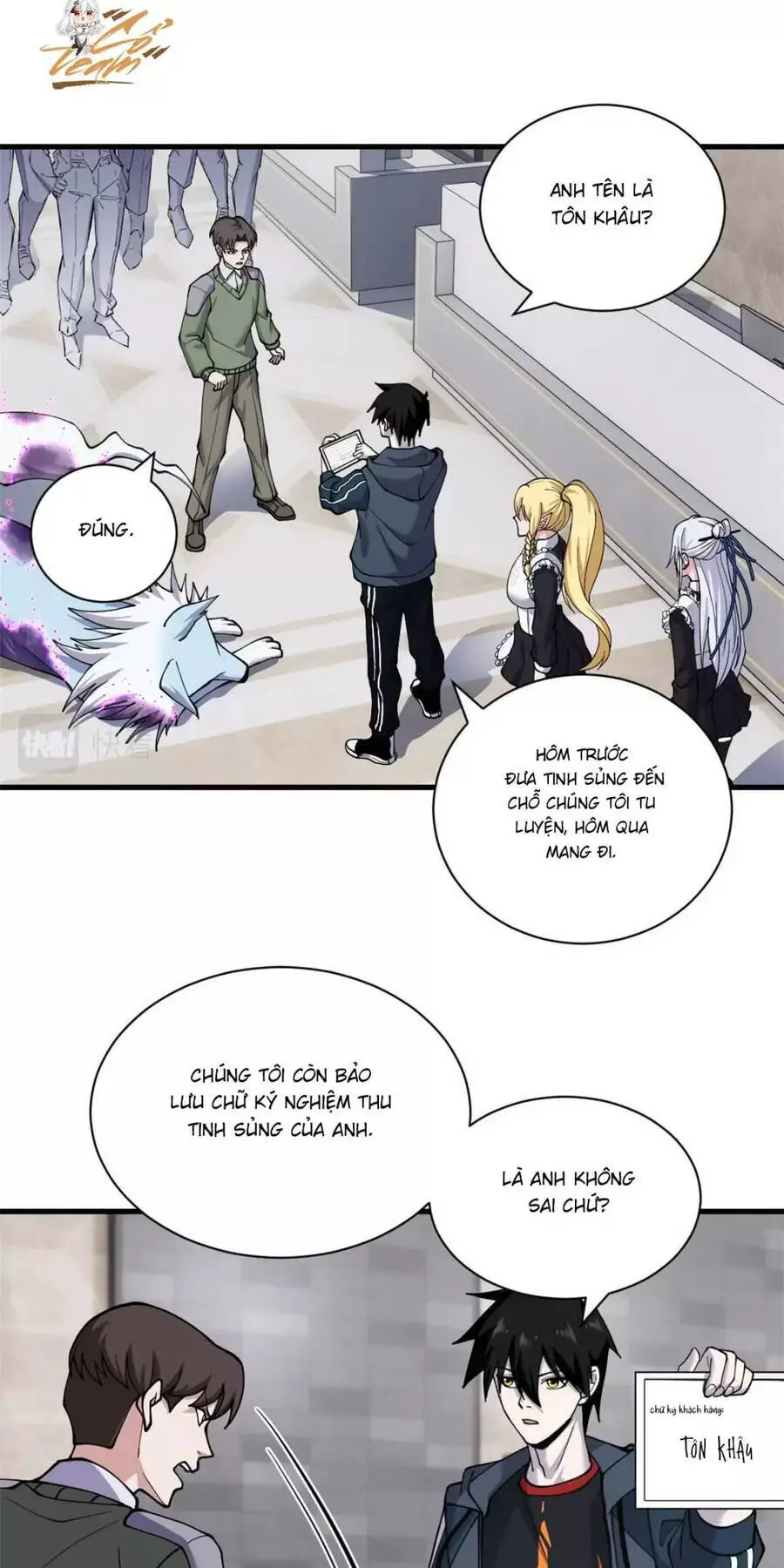 Ma Thú Siêu Thần Nettruyen ZZZ Chương 73 Page 2