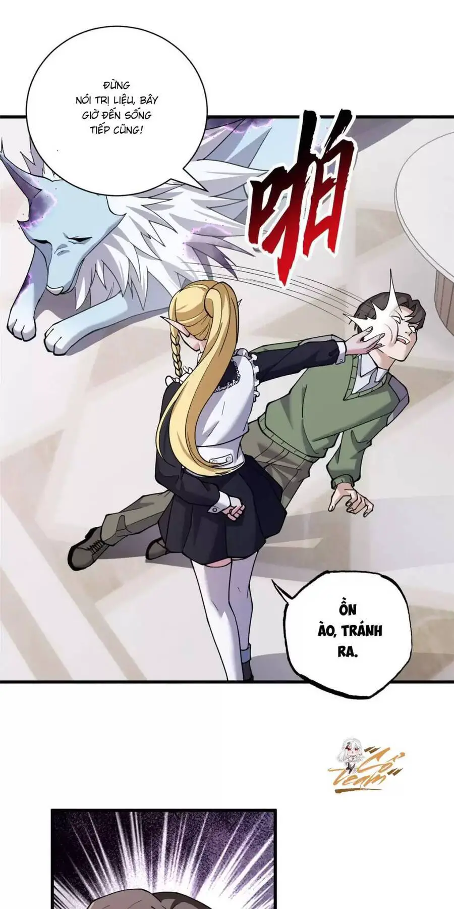 Ma Thú Siêu Thần Nettruyen ZZZ Chương 73 Page 9