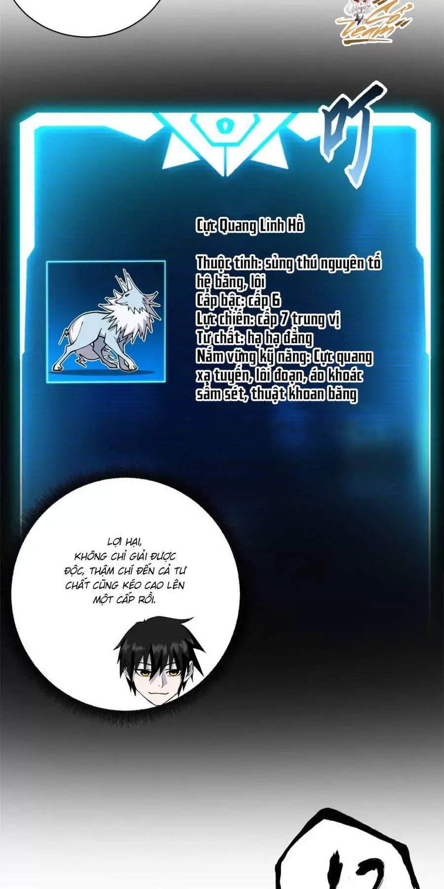 Ma Thú Siêu Thần Nettruyen ZZZ Chương 73 Page 13