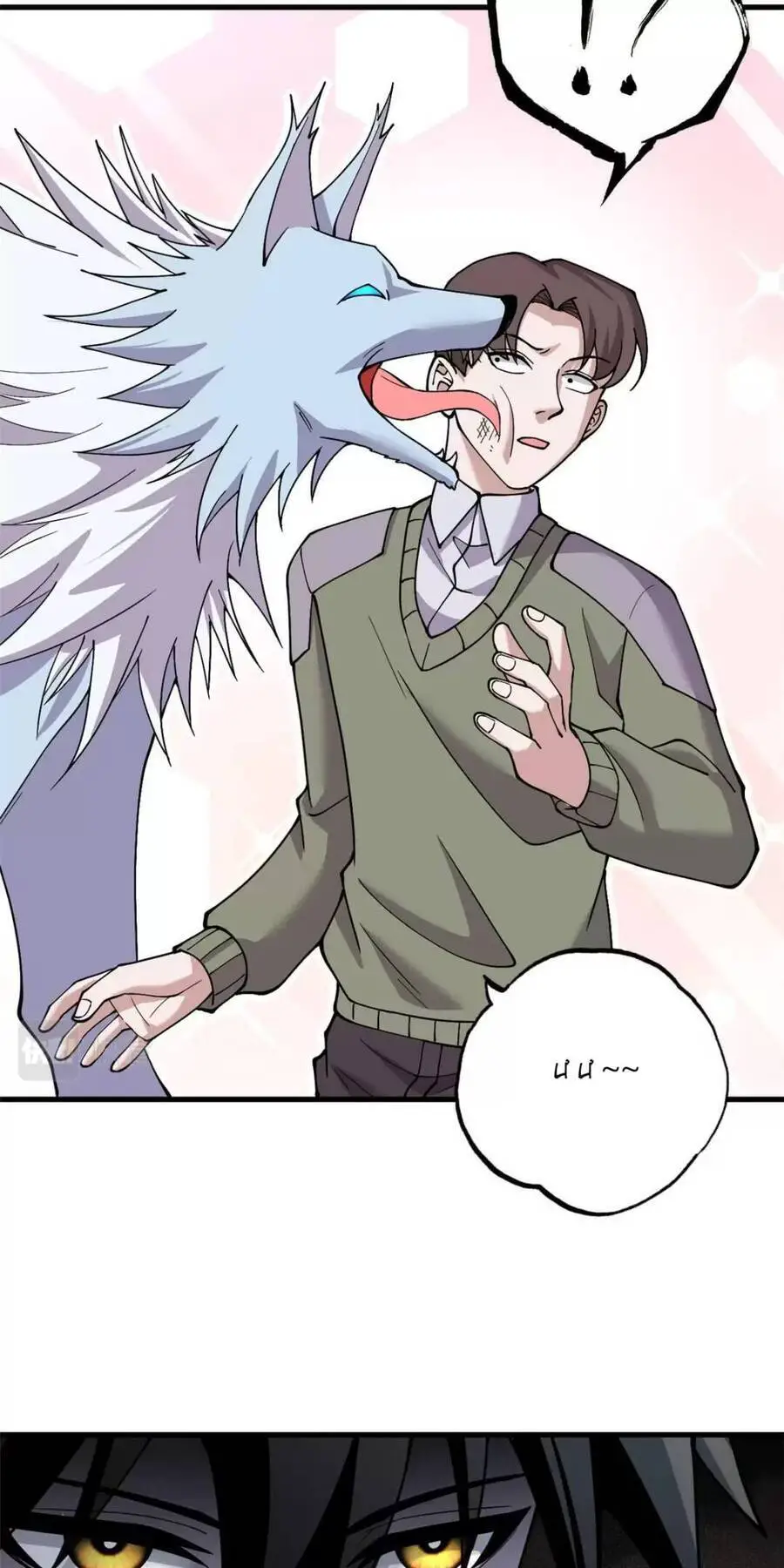Ma Thú Siêu Thần Nettruyen ZZZ Chương 73 Page 14