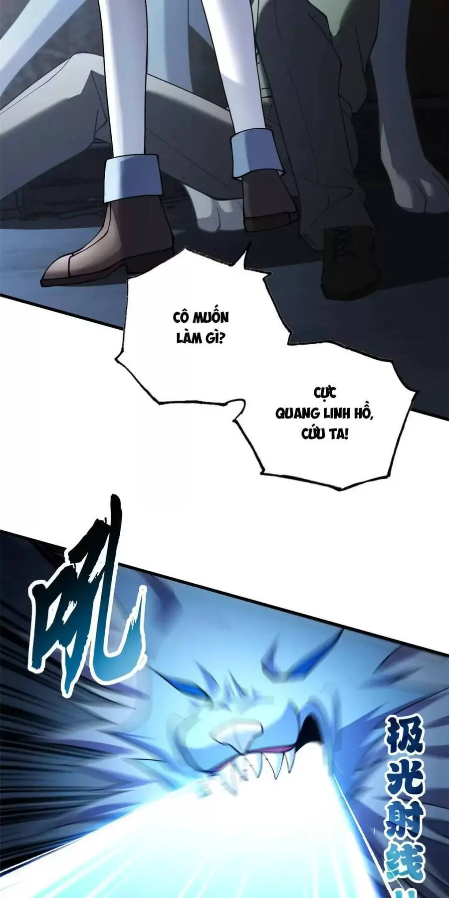 Ma Thú Siêu Thần Nettruyen ZZZ Chương 73 Page 33