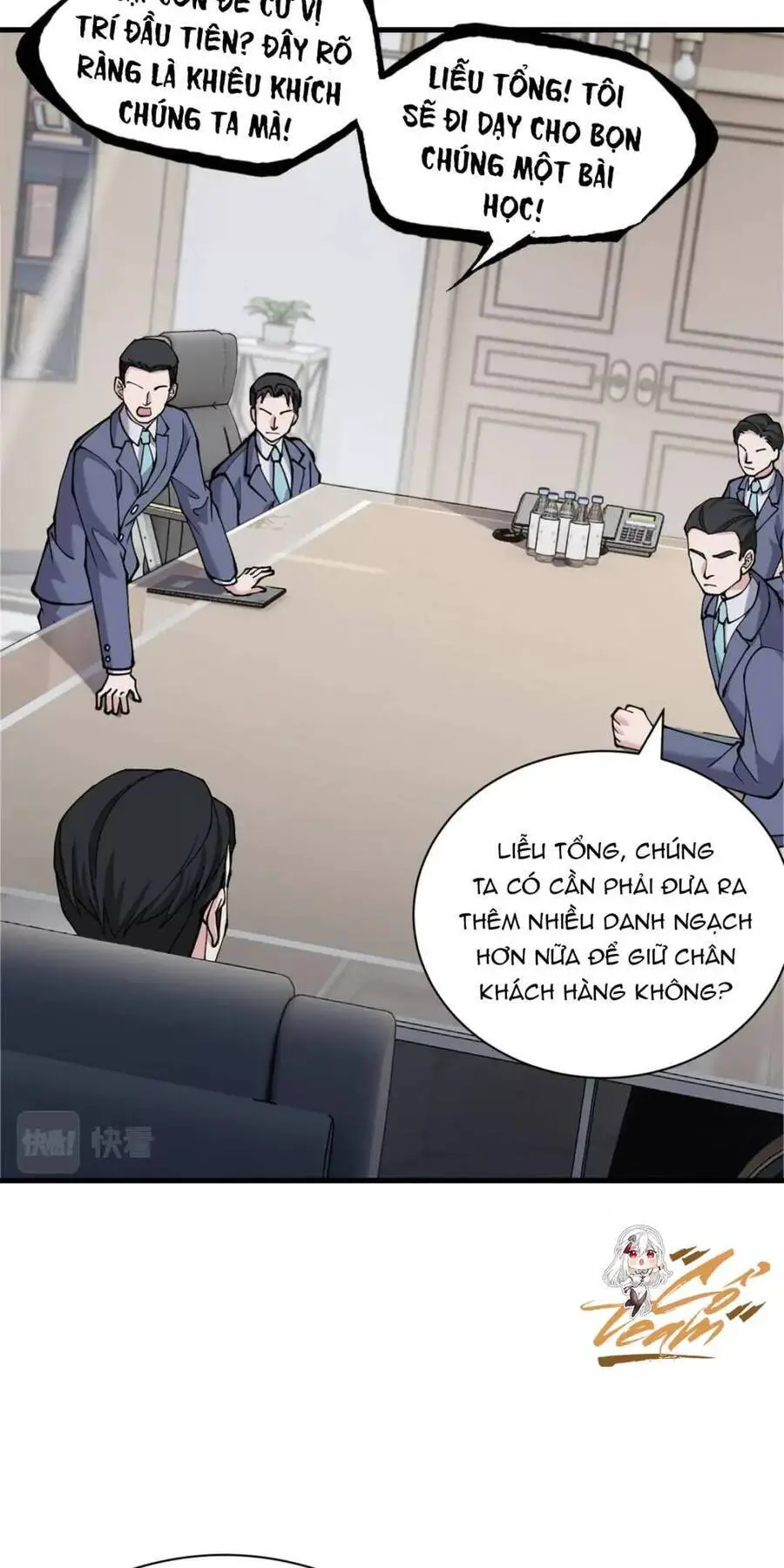 Ma Thú Siêu Thần Nettruyen ZZZ Chương 72 Page 5