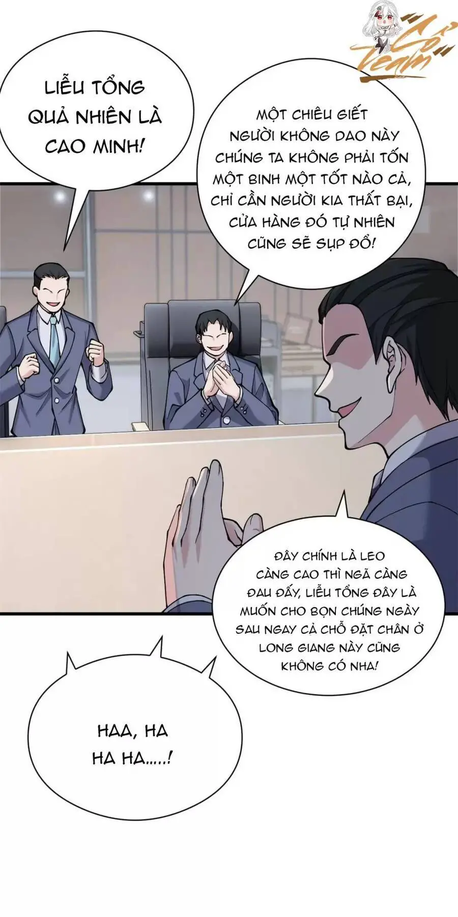Ma Thú Siêu Thần Nettruyen ZZZ Chương 72 Page 8