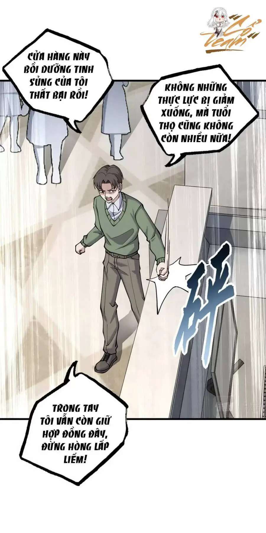 Ma Thú Siêu Thần Nettruyen ZZZ Chương 72 Page 39