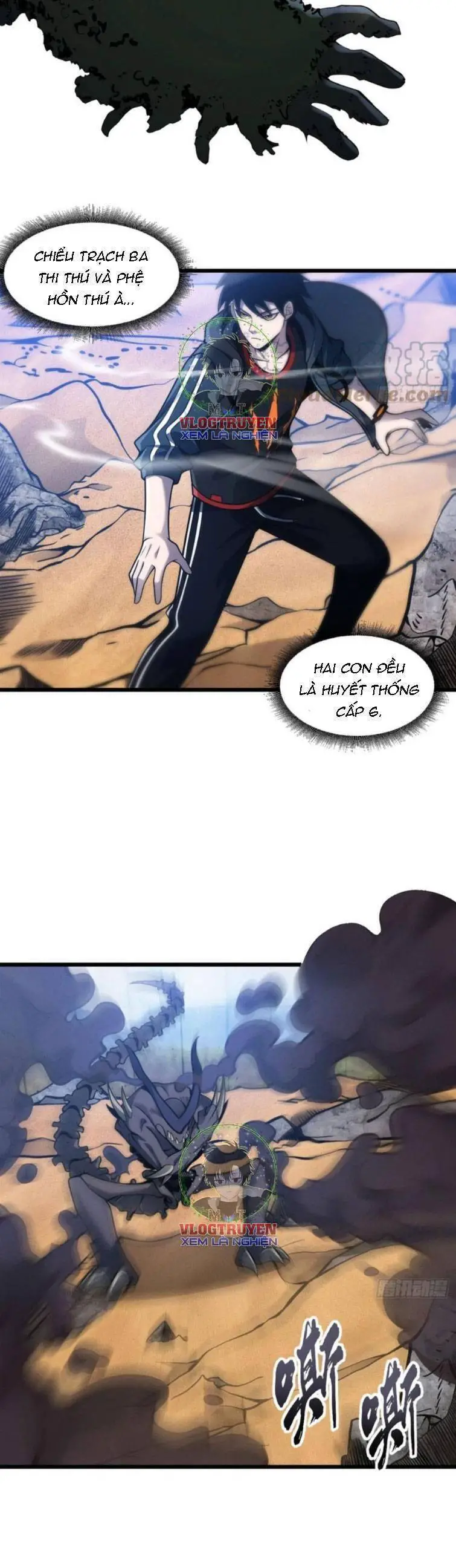 Ma Thú Siêu Thần Nettruyen ZZZ Chương 41 Page 24