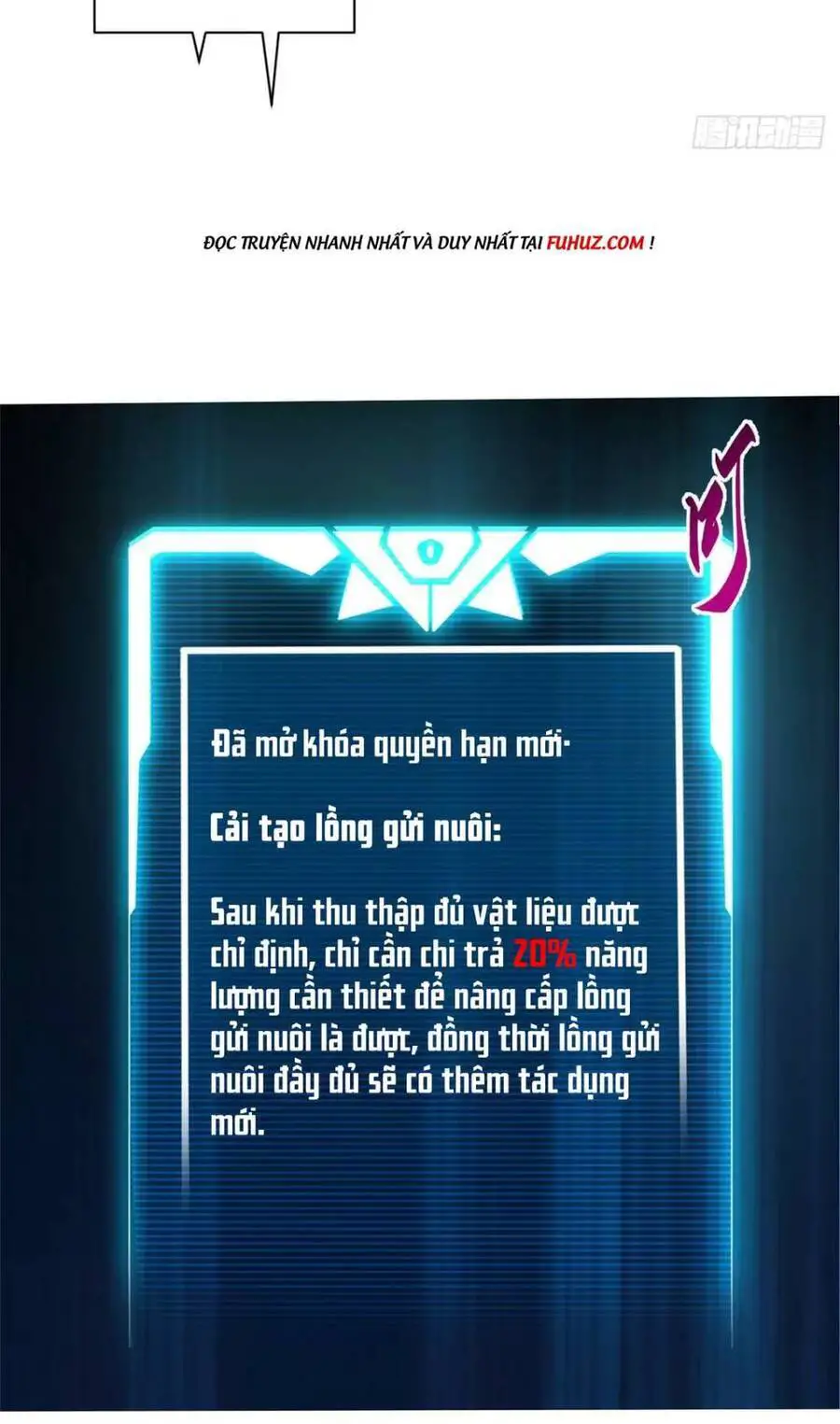 Ma Thú Siêu Thần Nettruyen ZZZ Chương 28 Page 14