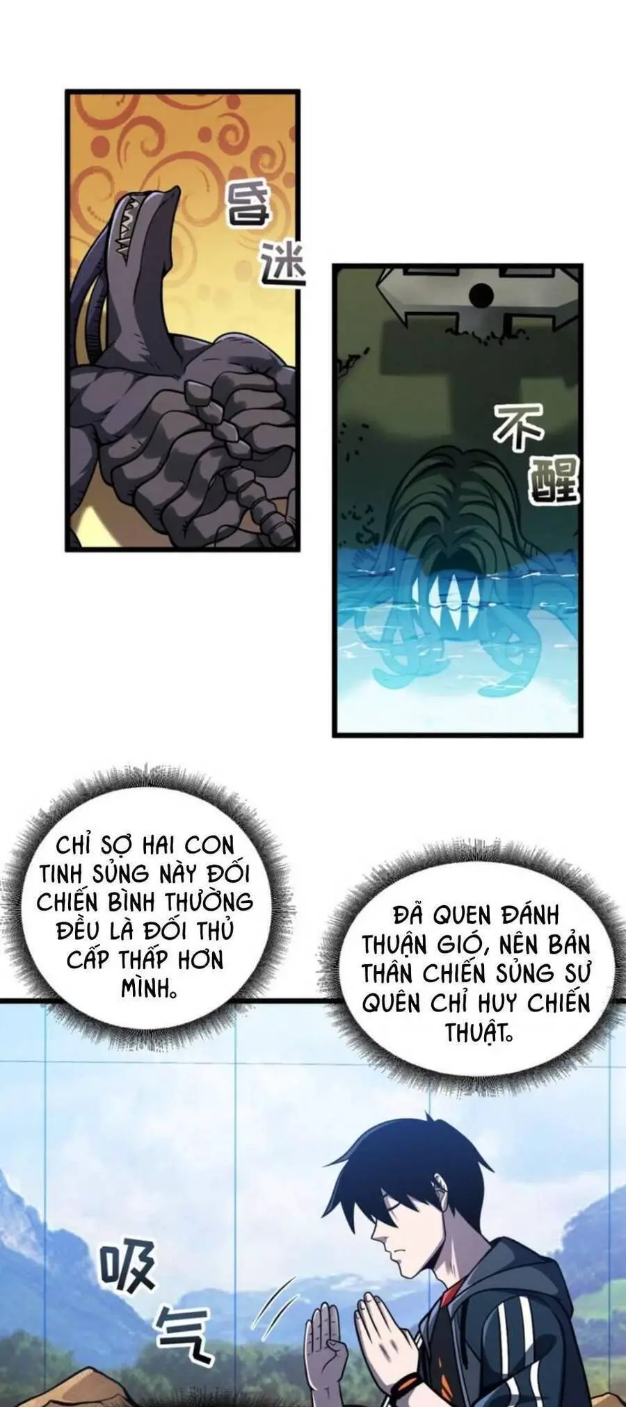 Ma Thú Siêu Thần Nettruyen ZZZ Chương 42 Page 1