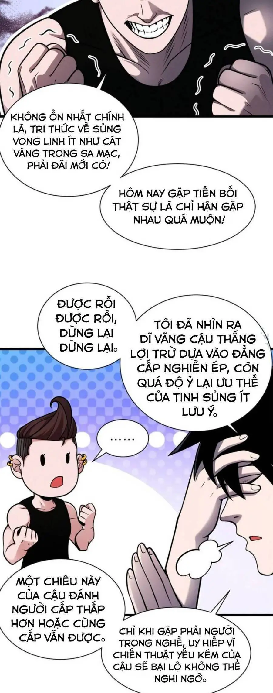 Ma Thú Siêu Thần Nettruyen ZZZ Chương 42 Page 5